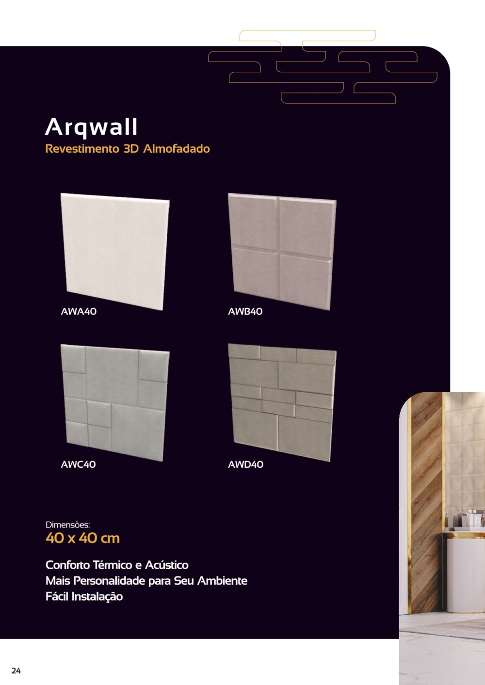 Arqwall